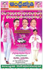 Telangana