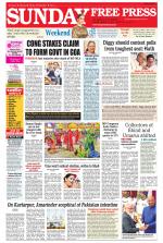 Free Press - Indore Epaper Edition