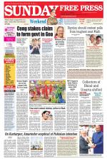 Free Press - Bhopal Epaper Edition