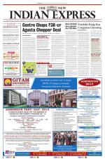 The New Indian Express-Tirupati