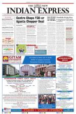 The New Indian Express-Vijayawada