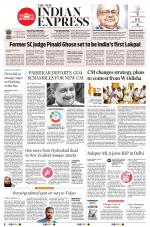 The New Indian Express-Sambalpur