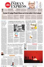 The New Indian Express-Nagapattinam