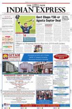 The New Indian Express-Madurai