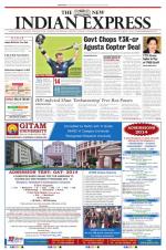 The New Indian Express-Coimbatore