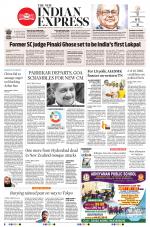 The New Indian Express-Dharmapuri