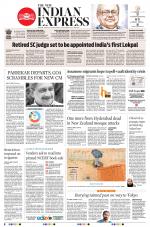 The New Indian Express-Kannur