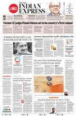 The New Indian Express-Thiruvananthapuram