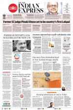 The New Indian Express-Kochi