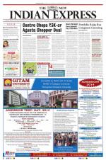 The New Indian Express-Vishakapatnam