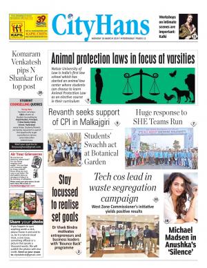 hyderabad tabloid 