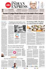 The New Indian Express-Bhubaneswar
