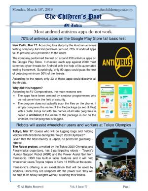 Anti Virus not actually anti viruses - 18th March, 2019