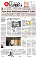 The New Indian Express-Tiruchy