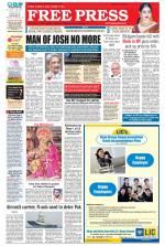 Free Press - Ujjain Epaper Edition