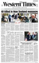 Ahmedabad English (Morn. Daily)