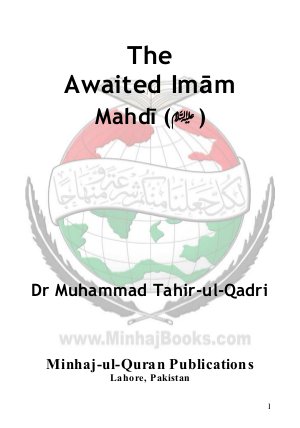 The Awaited Imam Mahdi