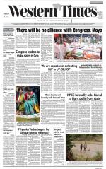 Ahmedabad English (Morn. Daily)