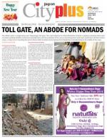 Bangalore -Rajajinagar