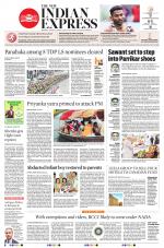 The New Indian Express-Tirupati