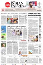 The New Indian Express-Belagavi