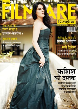 FILMFARE HINDI