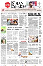 The New Indian Express-Dharmapuri