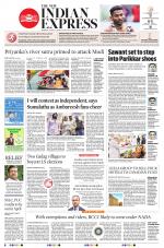 The New Indian Express-Hubballi
