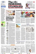 The Morning Standard