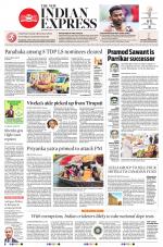 The New Indian Express-Vishakapatnam