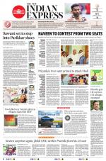 The New Indian Express-Sambalpur