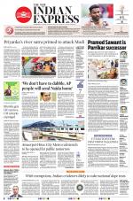 The New Indian Express-Hyderabad