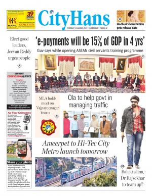 hyderabad tabloid 