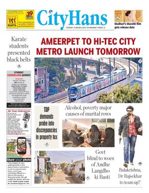 hyderabad tabloid 