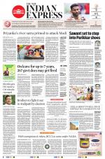 The New Indian Express-Coimbatore