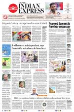 The New Indian Express-Bengaluru