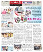 Hyderabad Constituencies