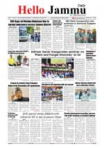 Hello Jammu 