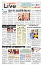 Buldhana Live