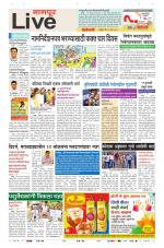Nagpur Live