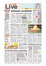 Parbhani Live