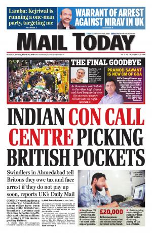 Mail Today, Tuesday, March, 19, 2019