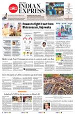 The New Indian Express-Tirupati
