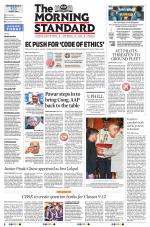 The Morning Standard