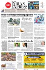 The New Indian Express-Jeypore