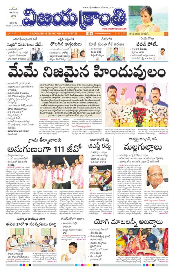 Read Now
