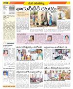 Ranga Reddy Constituencies