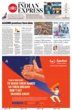 The New Indian Express-Tirunelveli