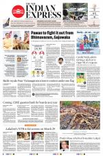 The New Indian Express-Vishakapatnam