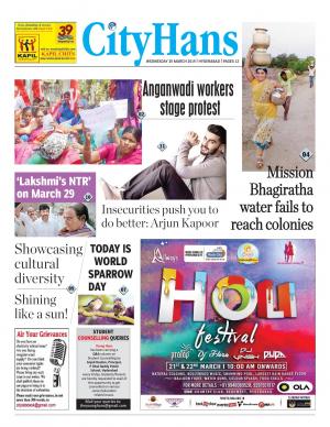 hyderabad tabloid 